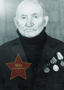 Латынов Абдула Лутфулович