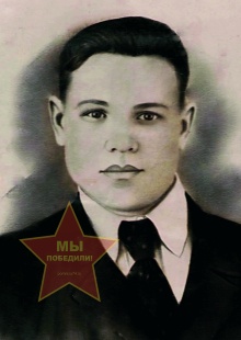 Малышев Алексей Захарович