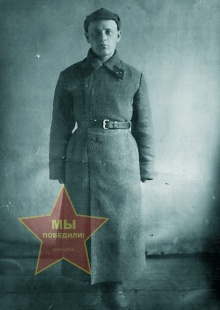 Нифантьев Владимир Иванович