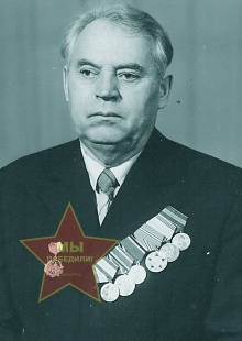 Плакида Иван Филиппович