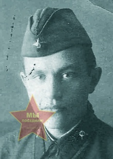 Плотников Лука Петрович