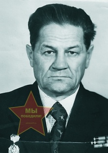 Санников Леонид Павлович