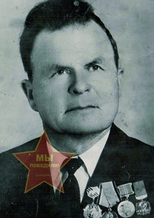 Сахно Кирилл Ильич