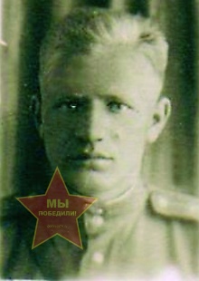 Фомин Николай Михайлович