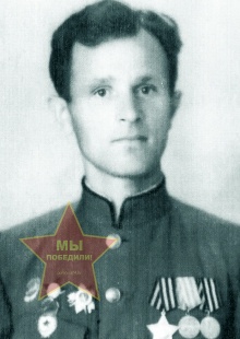 Дрыганов Николай Яковлевич