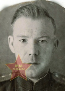 Попов Александр Михайлович