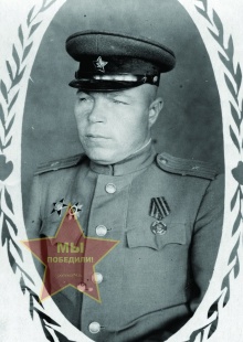 Сергачев Михаил Яковлевич