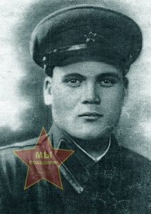 Ясинов Иван Петрович