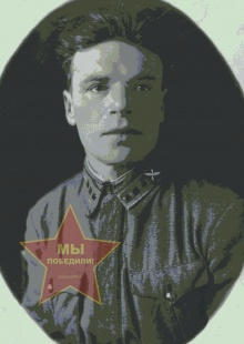 Телегин Федор Михайлович