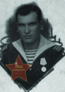 Этман Семен Прокофьевич