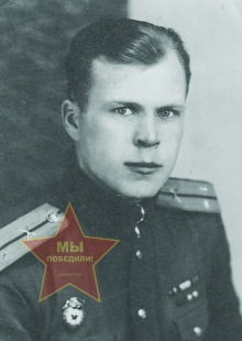 Александров Григорий Александрович