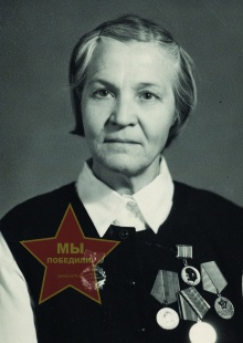 Воронцова Александра Михайловна