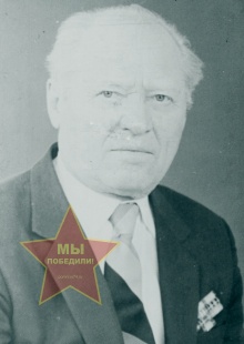 Гарбузов Георгий Кириллович