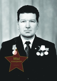 Григорьев Алексей Нилович