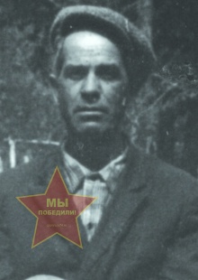 Золотько Фёдор Михайлович