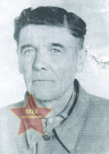 Кашин Михаил Степанович