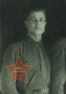 Кирилл Филимонович Верниба