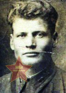 Кричевский Александр Иванович