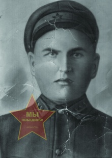 Никифоров Василий Демьянович