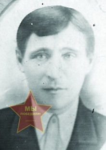 Николаев Михаил Дмитриевич