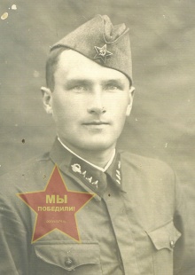 Никольский Николай Васильевич