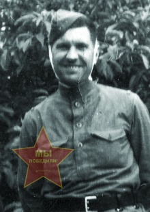 Пожидаев Михаил Иванович