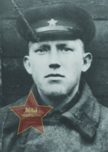 Поздеев Иван Ефимович