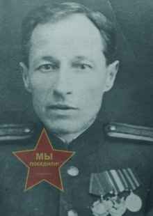 Сметанин Иван Кореевич