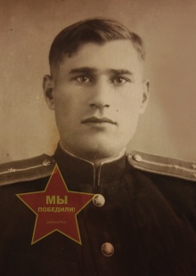 Тимашов Павел Иванович