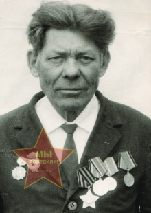 Алякин Василий Иванович