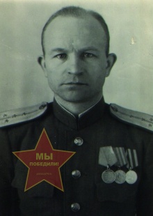 Бурлаков Александр Николаевич