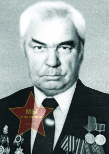 Воронин Василий Михайлович