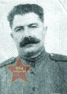 Ганечкин Василий Фёдорович