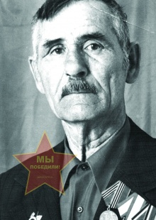Горбунов Николай Васильевич