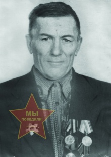 Егопцев Пётр Иванович