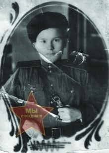 Зайков Анатолий Владимирович