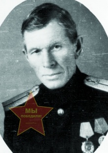 Кабаев Михаил Иосифович