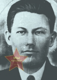 Кашигин Иван