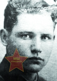 Кашигин Павел