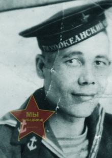 Латыпов Сабирджан Мухаметович