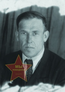 Лисицин Иван Михайлович