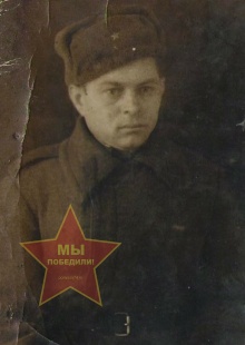 Гуляев Александр Алексеевич
