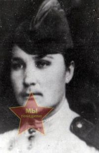 Созыкина Анастасия Филипповна