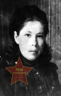 Цыпленкова Ольга Степановна