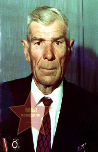 Прокопенко Алексей Ефимович