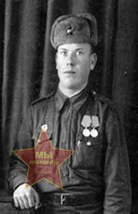 Криворотов Василий Иванович