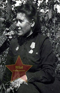 Рогожкина Мария Васильевна