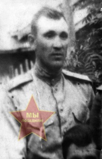 Никитанов Николай Михайлович