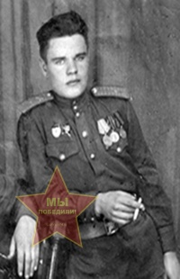 Сергеев Михаил Михайлович