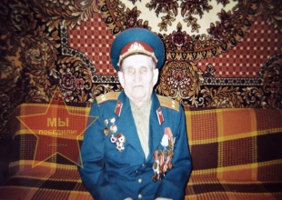 Маслов Николай Михайлович